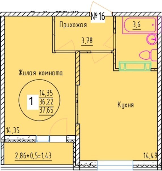 Фото №1: 1-комнатная квартира 37 м² - Краснодар, мкр. Карасунский внутригородской округ