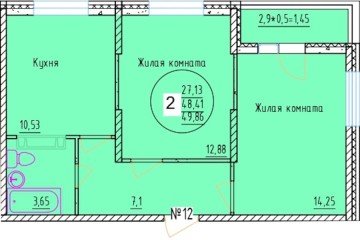 Фото №1: 2-комнатная квартира 49 м² - Краснодар, мкр. Карасунский внутригородской округ, 