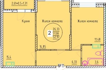 Фото №1: 2-комнатная квартира 52 м² - Краснодар, мкр. Карасунский внутригородской округ, 