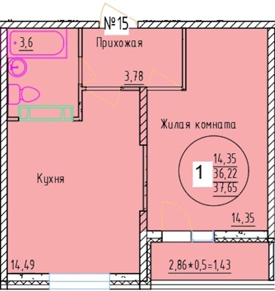 Фото №1: 1-комнатная квартира 37 м² - Краснодар, мкр. Карасунский внутригородской округ