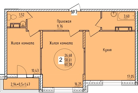 Фото №1: 2-комнатная квартира 60 м² - Краснодар, мкр. Карасунский внутригородской округ