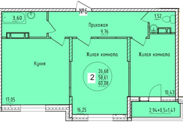 Фото №1: 2-комнатная квартира 60 м² - Краснодар, мкр. Карасунский внутригородской округ, 