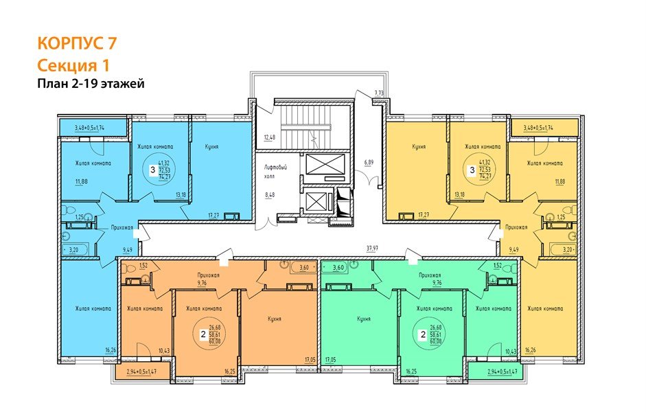 Фото №8: 2-комнатная квартира 60 м² - Краснодар, мкр. Карасунский внутригородской округ