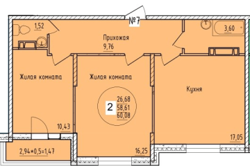Фото №1: 2-комнатная квартира 60 м² - Краснодар, мкр. Карасунский внутригородской округ, 