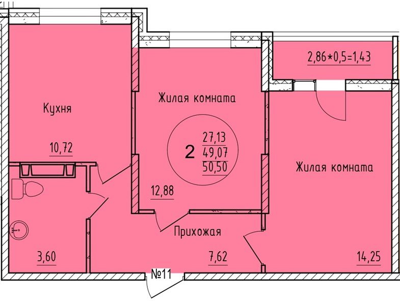 Фото №1: 2-комнатная квартира 50 м² - Краснодар, мкр. Карасунский внутригородской округ