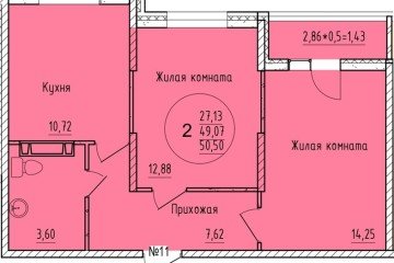 Фото №1: 2-комнатная квартира 50 м² - Краснодар, мкр. Карасунский внутригородской округ, 