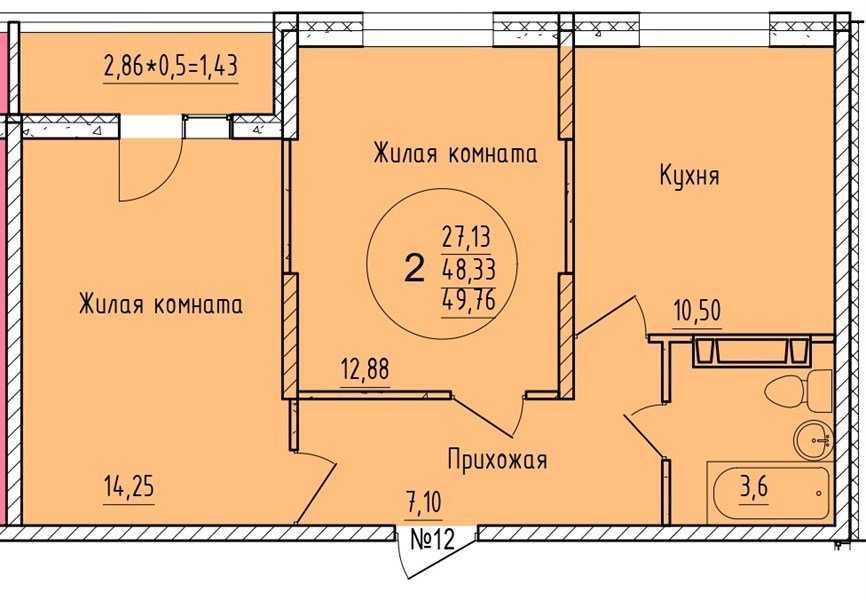 Фото №1: 2-комнатная квартира 49 м² - Краснодар, мкр. Карасунский внутригородской округ