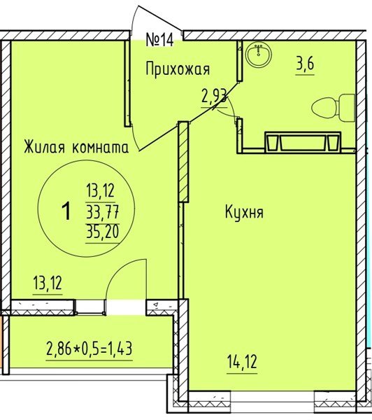 Фото №1: 1-комнатная квартира 35 м² - Краснодар, мкр. Карасунский внутригородской округ