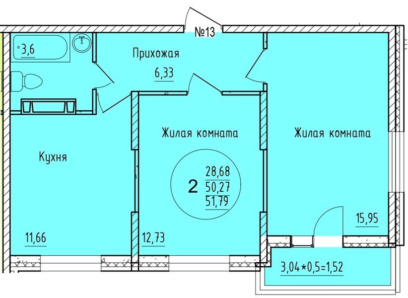 Фото №1: 2-комнатная квартира 51 м² - Краснодар, мкр. Карасунский внутригородской округ