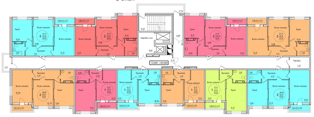 Фото №8: 2-комнатная квартира 50 м² - Краснодар, мкр. Карасунский внутригородской округ