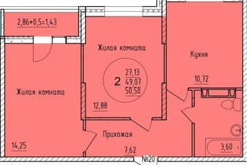 Фото №1: 2-комнатная квартира 50 м² - Краснодар, мкр. Карасунский внутригородской округ, 