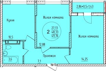 Фото №1: 2-комнатная квартира 49 м² - Краснодар, мкр. Карасунский внутригородской округ, 