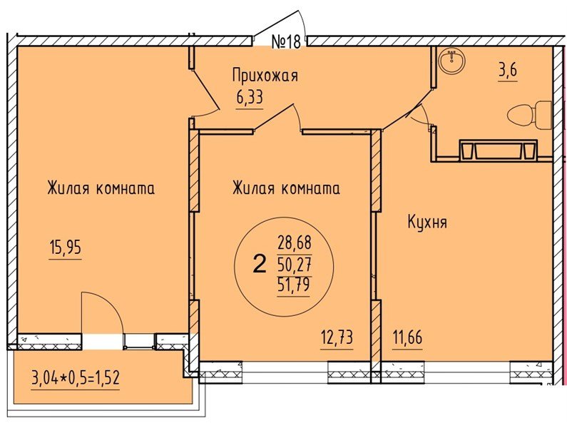 Фото №1: 2-комнатная квартира 51 м² - Краснодар, мкр. Карасунский внутригородской округ