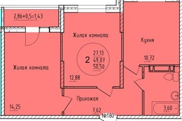 Фото №1: 2-комнатная квартира 50 м² - Краснодар, мкр. Карасунский внутригородской округ, 