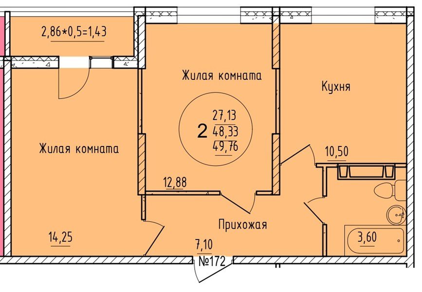 Фото №1: 2-комнатная квартира 49 м² - Краснодар, мкр. Карасунский внутригородской округ