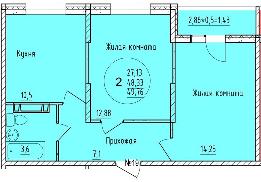 Фото №1: 2-комнатная квартира 49 м² - Краснодар, мкр. Карасунский внутригородской округ
