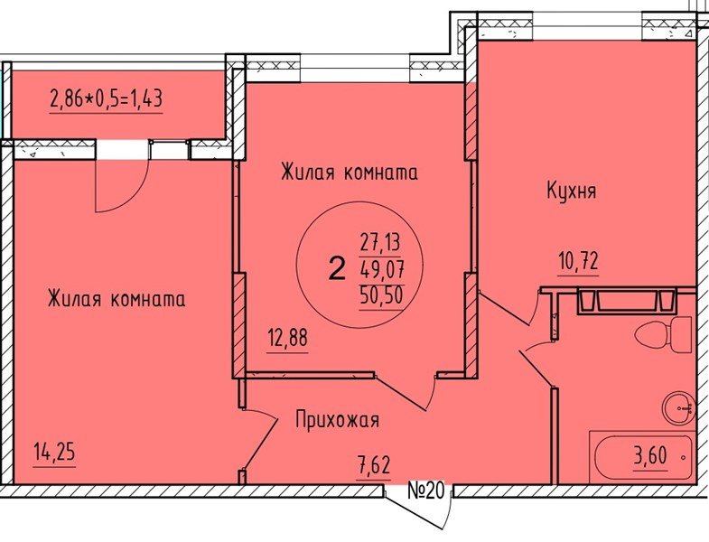 Фото №1: 2-комнатная квартира 50 м² - Краснодар, мкр. Карасунский внутригородской округ