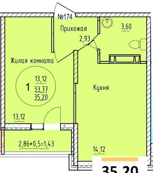 Фото №1: 1-комнатная квартира 35 м² - Краснодар, мкр. Карасунский внутригородской округ