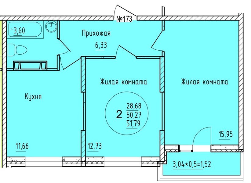 Фото №1: 2-комнатная квартира 51 м² - Краснодар, мкр. Карасунский внутригородской округ