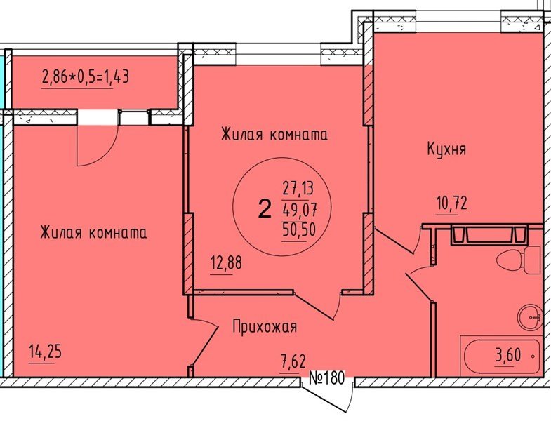 Фото №1: 2-комнатная квартира 50 м² - Краснодар, мкр. Карасунский внутригородской округ