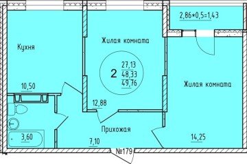 Фото №1: 2-комнатная квартира 49 м² - Краснодар, мкр. Карасунский внутригородской округ, 
