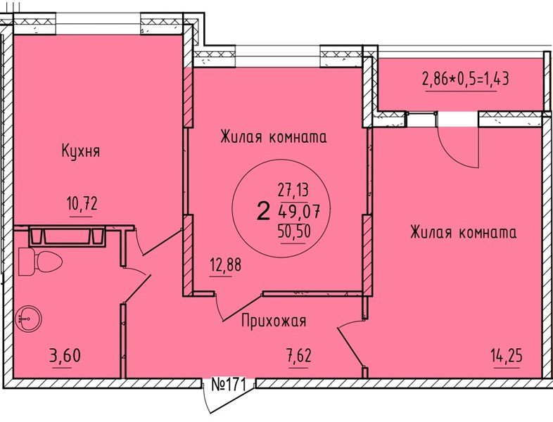 Фото №1: 2-комнатная квартира 50 м² - Краснодар, мкр. Карасунский внутригородской округ