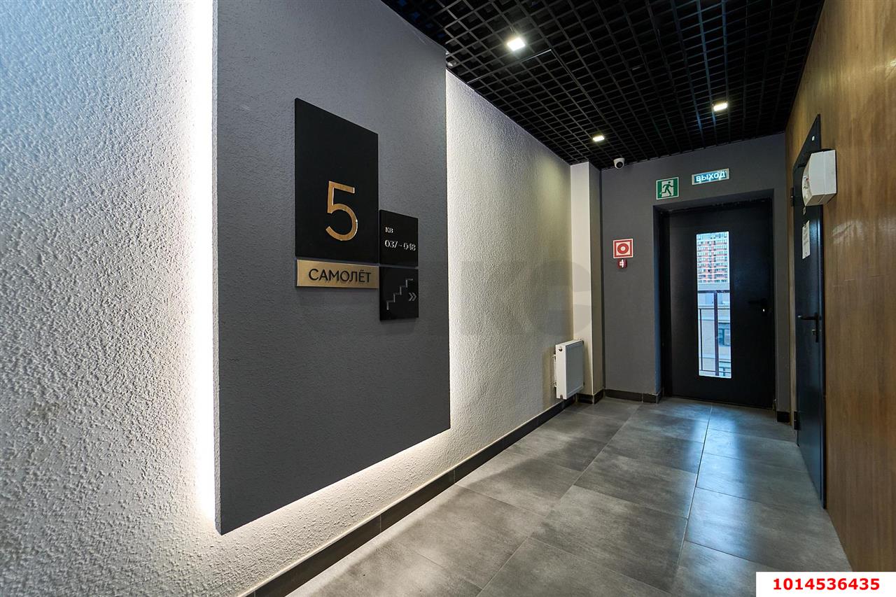 Фото №15: 1-комнатная квартира 35 м² - Краснодар, жилой комплекс Самолёт-6, ул. Ивана Беличенко, 90