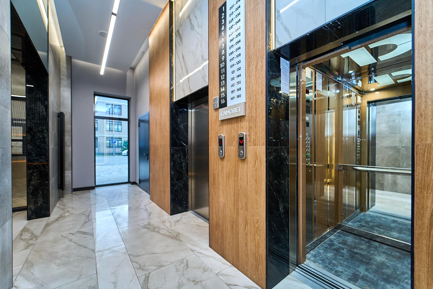 Фото №14: 1-комнатная квартира 35 м² - Краснодар, Прикубанский внутригородской округ, мкр. жилой комплекс Самолёт-6, ул. Ивана Беличенко, 90