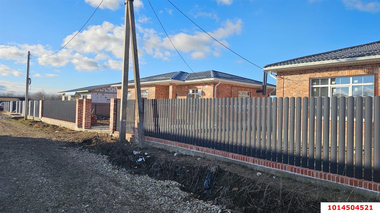 Фото №1: Дом 110 м² + 5.01 сот. - Афипский, ул. Воздвиженская, 8