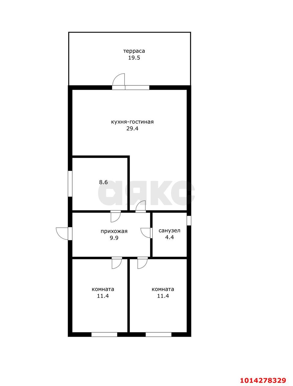 Фото №3: Дом 83 м² + 3 сот. - Ленина, Радуга, ул. Радужная, 836
