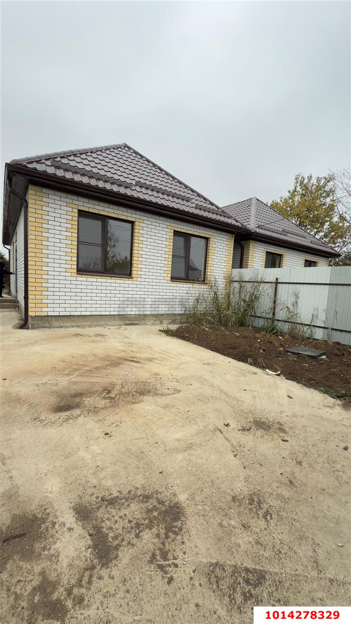 Фото №1: Дом 83 м² + 3 сот. - Ленина, Радуга, ул. Радужная, 836