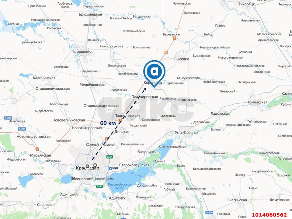 Фото №2: Коммерция 1867 м² - Кореновск, мкр. 2-й квартал