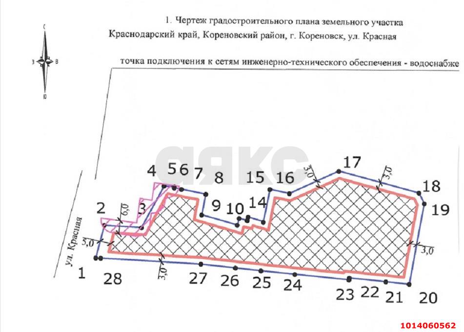 Фото №3: Коммерческая земля <span class="whitespace-nowrap">46.66 сот.</span> - Кореновск, мкр. 2-й квартал