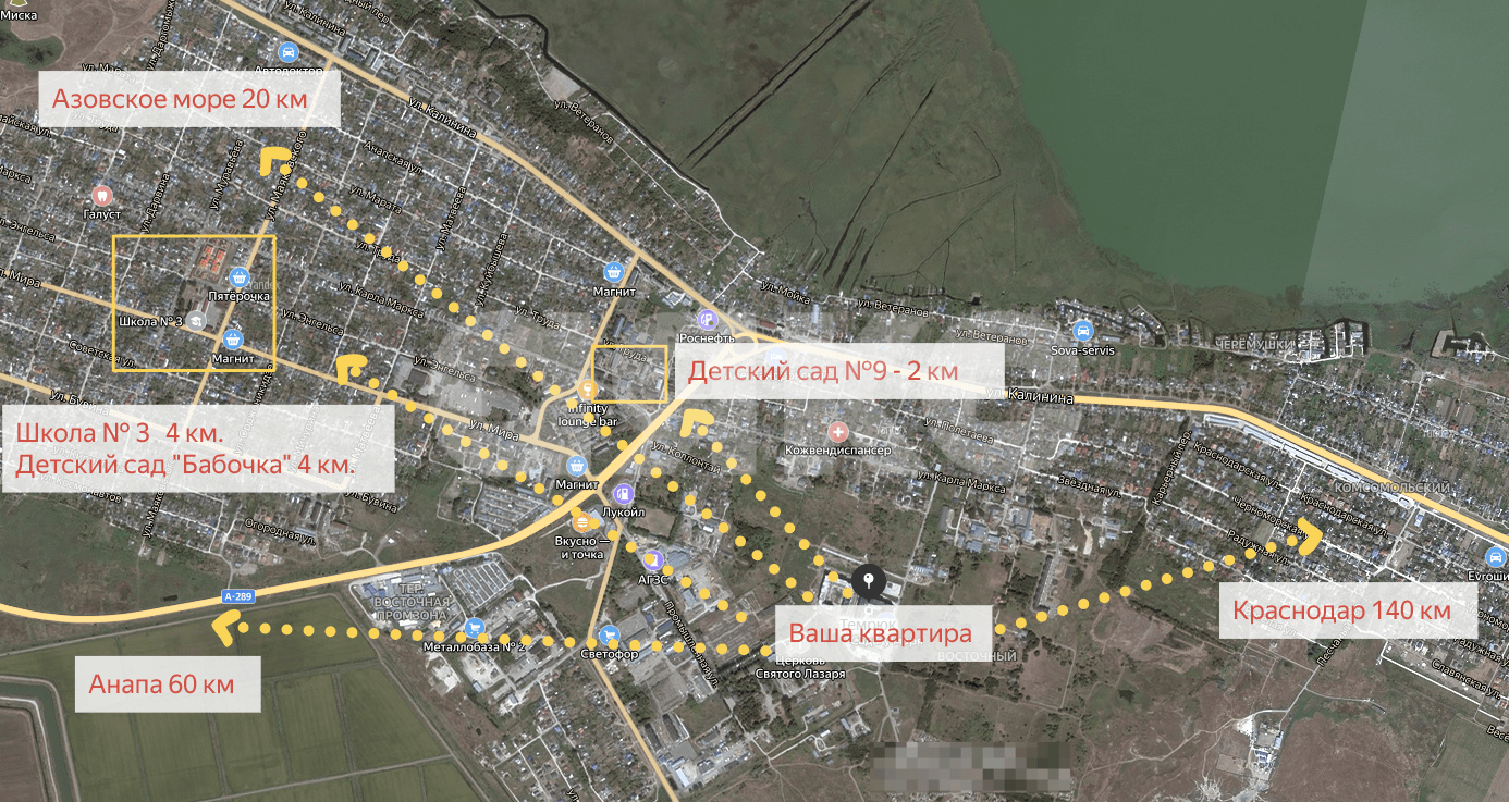 Фото №15: Студия 22 м² - Темрюк, ул. Дальняя, 30