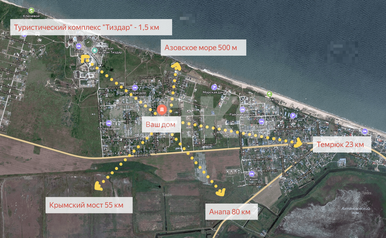 Фото №23: Дом 130 м² + 568 сот. - За Родину, ул. Степана Разина, 2