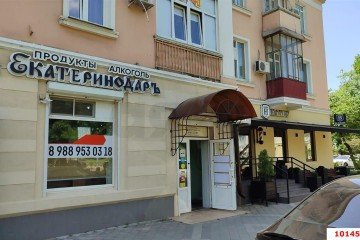 Фото №1: Студия 75 м² - Краснодар, мкр. Западный внутригородской округ, ул. Красная, 167