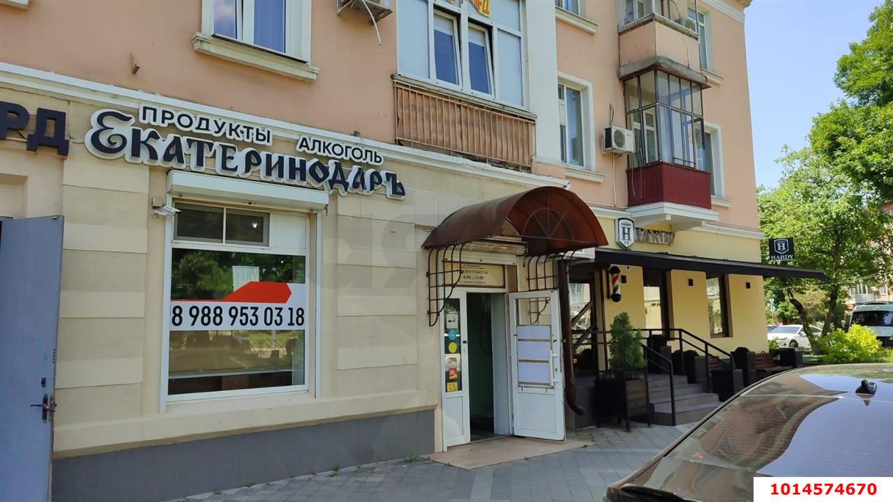 Фото №1: Студия 75 м² - Краснодар, Западный внутригородской округ, ул. Красная, 167