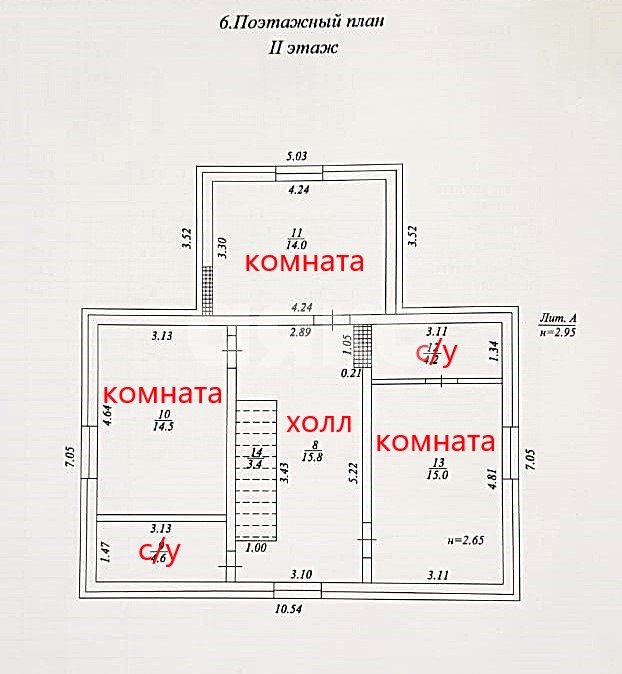 Фото №32: Дом 147 м² + 14.94 сот. - Ахтанизовская, ул. Горная, 8