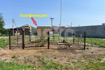 Фото №4: Участок садоводство - Темрюк, п. Комсомольский, ул. Весёлая
