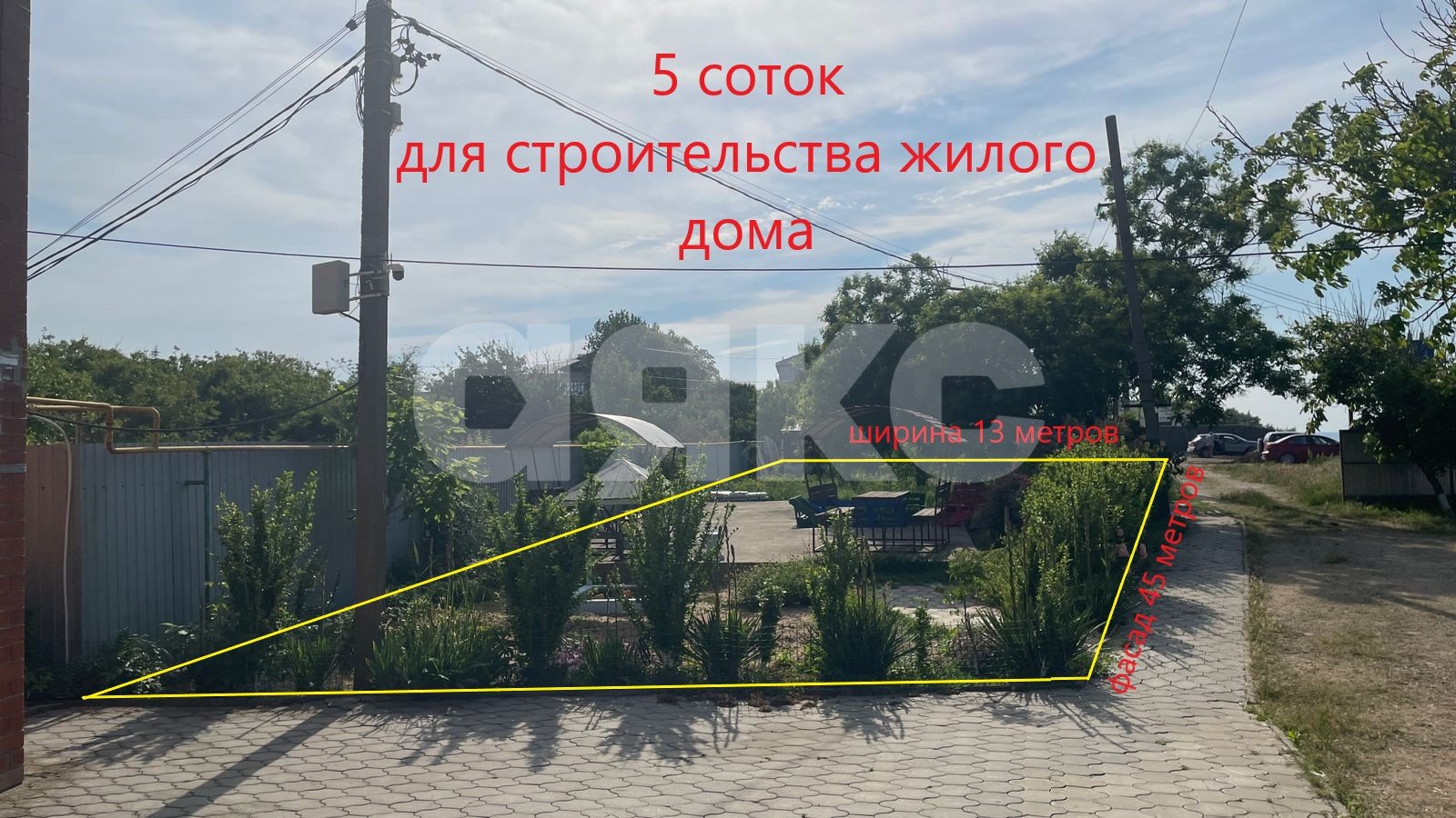 Фото №1: Личное подсобное хозяйство 5 сот. - Пересыпь, пер. Кооперативный, 10А