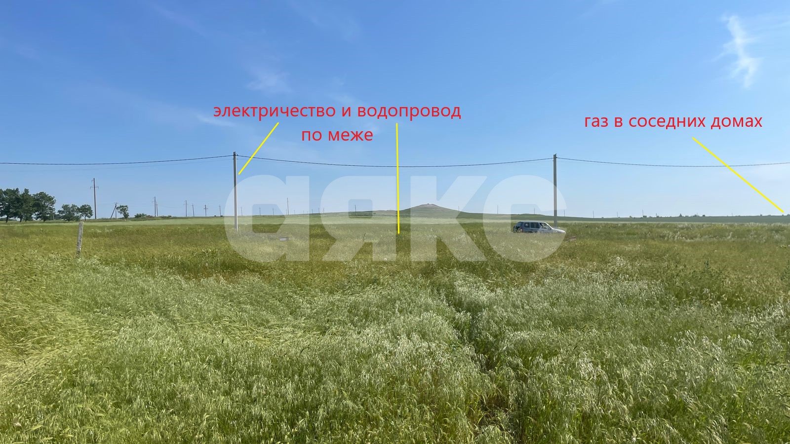 Фото №5: Личное подсобное хозяйство 4 сот. - Ахтанизовская, 