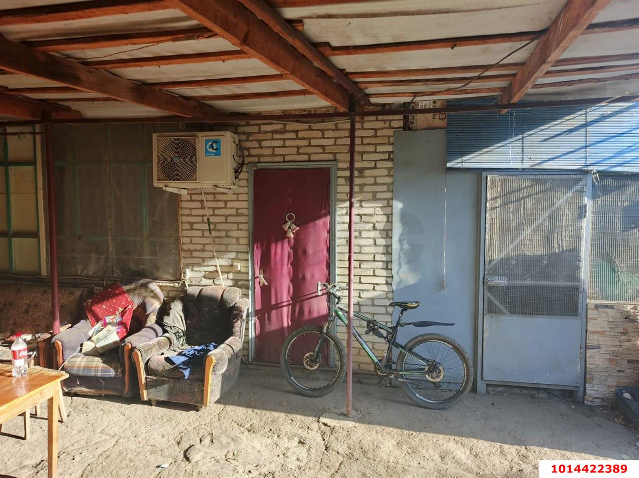 Фото №6: Дом 83 м² + 8 сот. - Краснодар, Карасунский внутригородской округ