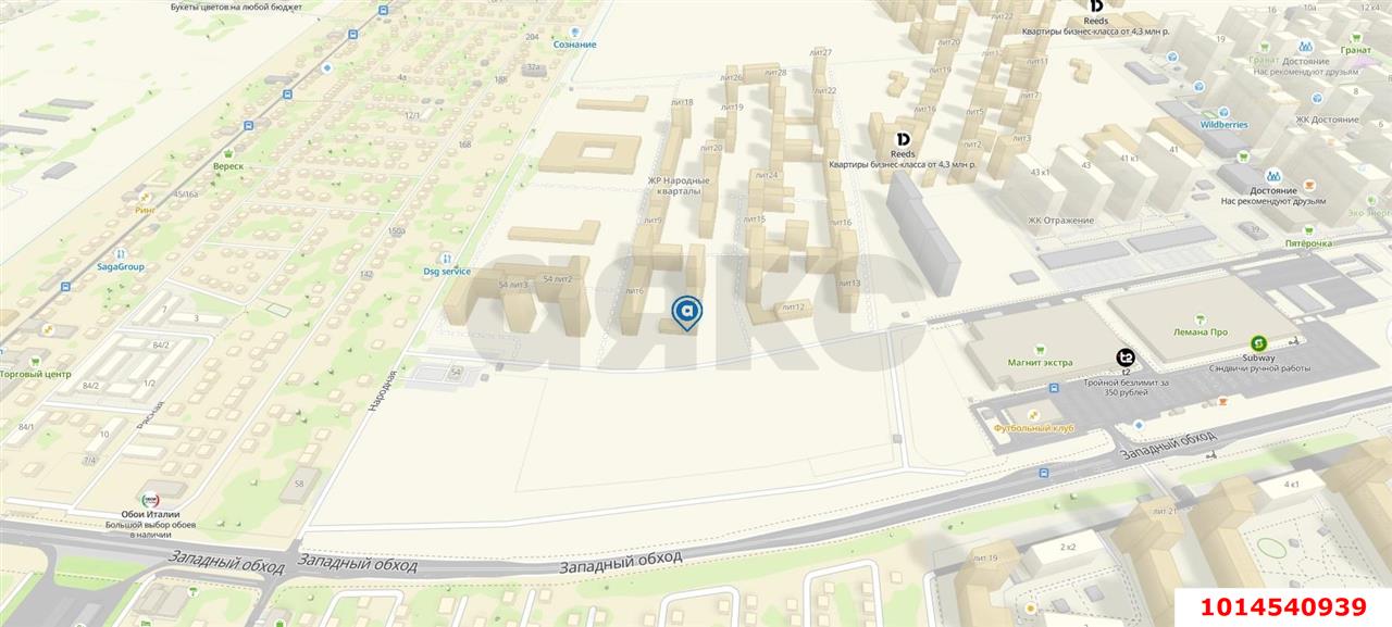 Фото №9: Коммерция 106 м² - Краснодар, Прикубанский внутригородской округ, мкр. жилой комплекс Народные Кварталы