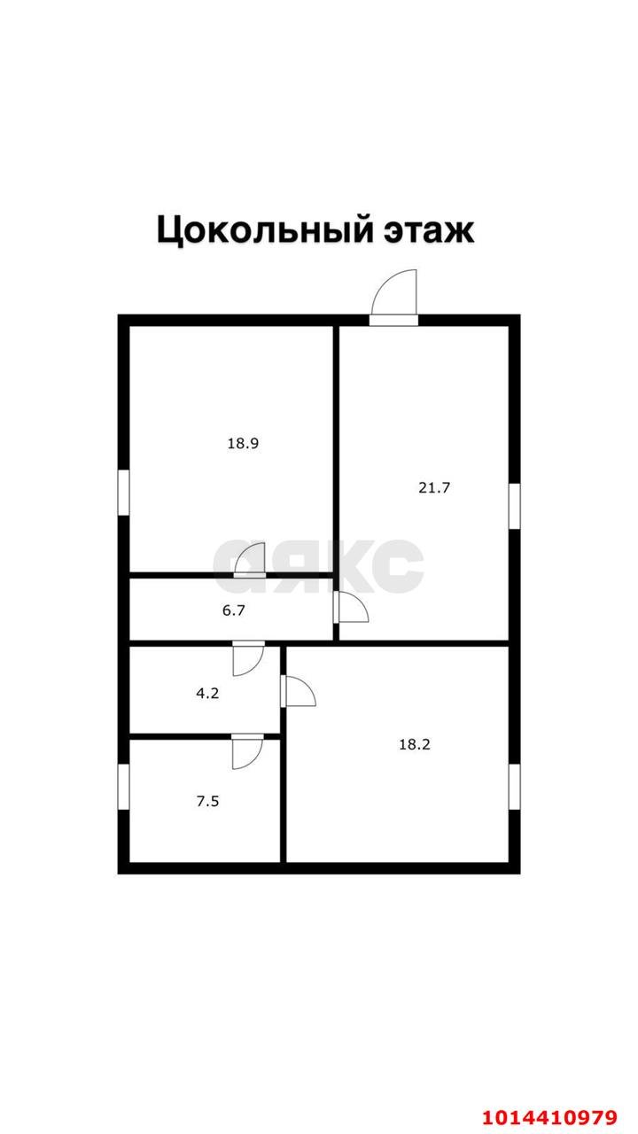 Фото №12: Дом 153 м² + 7 сот. - Яблоновский, ул. Дружбы, 9