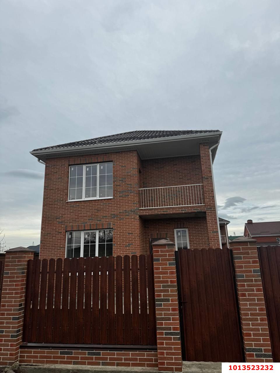 Фото №1: Дом 130 м² + 4 сот. - Берёзовый, мкр. Прикубанский внутригородской округ, ул. Зелёная, 12