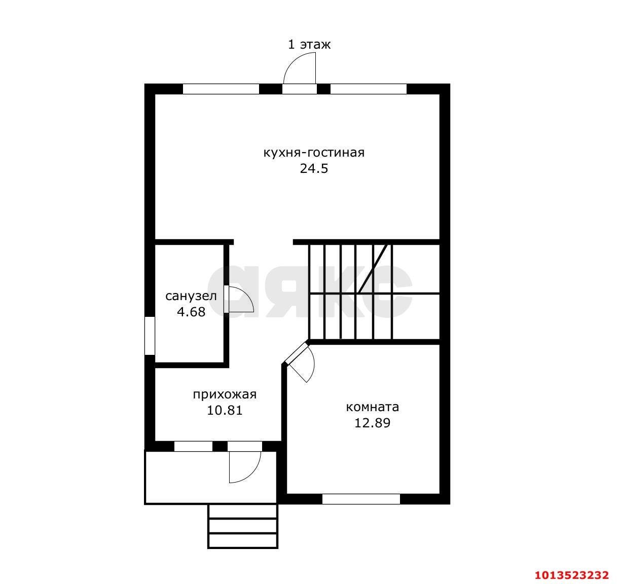 Фото №9: Дом 130 м² + 4 сот. - Берёзовый, Прикубанский внутригородской округ, ул. Зелёная, 12