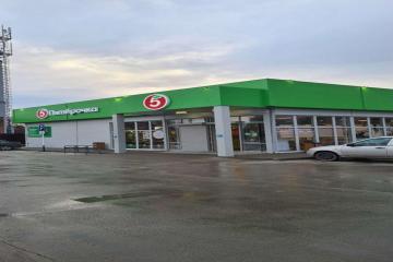 Фото №1: Земельный участок 9 сот. - Копанской, мкр. Прикубанский внутригородской округ, 