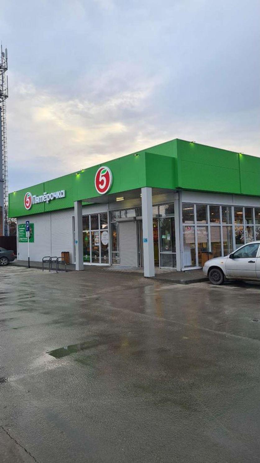 Фото №1: Земельный участок 9 сот. - Копанской, мкр. Прикубанский внутригородской округ