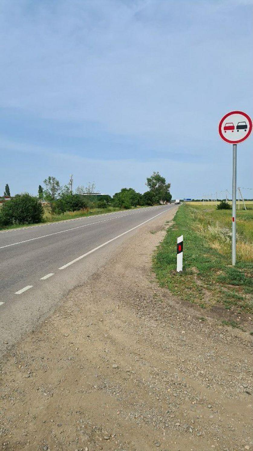 Фото №2: Земельный участок 9 сот. - Копанской, мкр. Прикубанский внутригородской округ