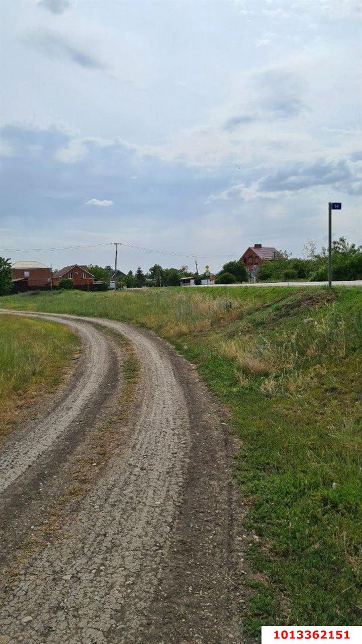 Фото №5: Земельный участок под ИЖС 9 сот. - Копанской, Прикубанский внутригородской округ